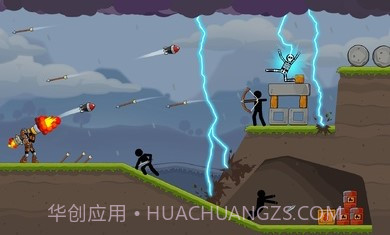 吊杆火箭筒截图3