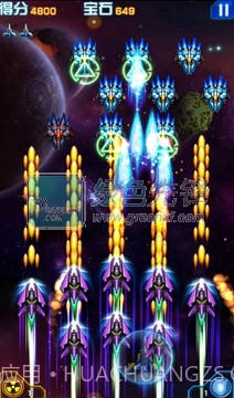 战机3雷电战机3手机版V1.4截图3