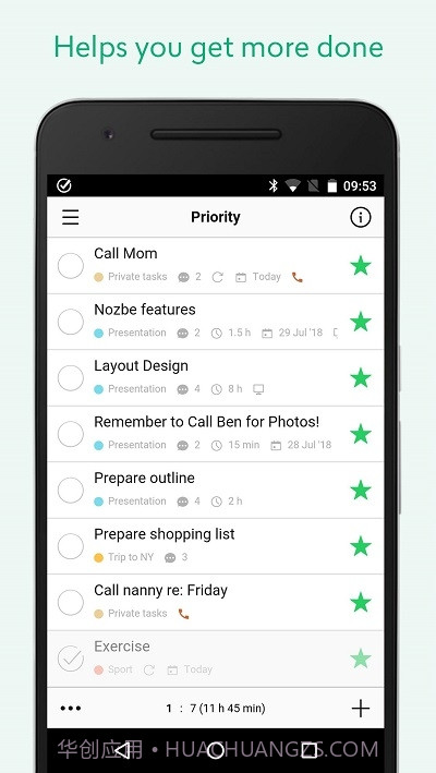 诺资比截图1 诺资比截图1
