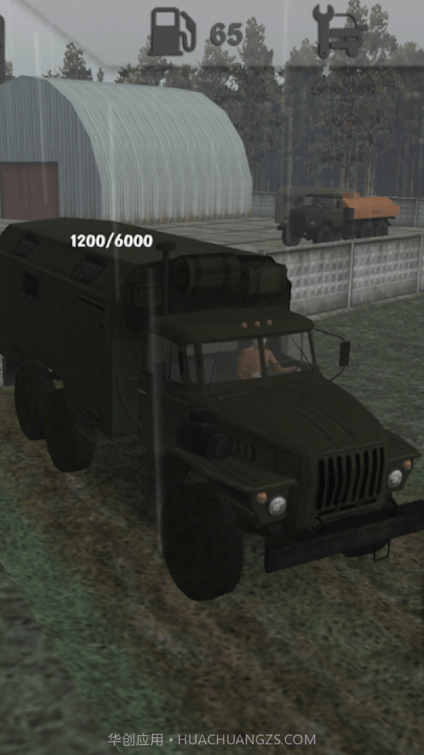 越野车修理工场截图5