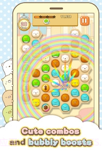 Sumikko Gurashi截图4