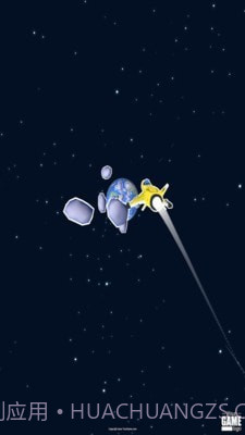 我是主角英雄截图2 我是主角英雄截图2