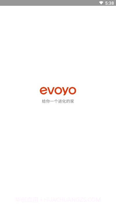 Evoyo Home(全屋智能)截图3 Evoyo Home(全屋智能)截图3