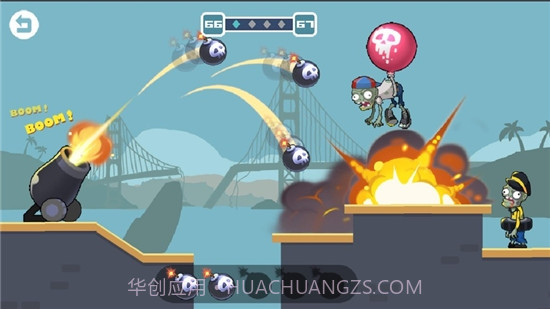 僵尸哪里跑截图2