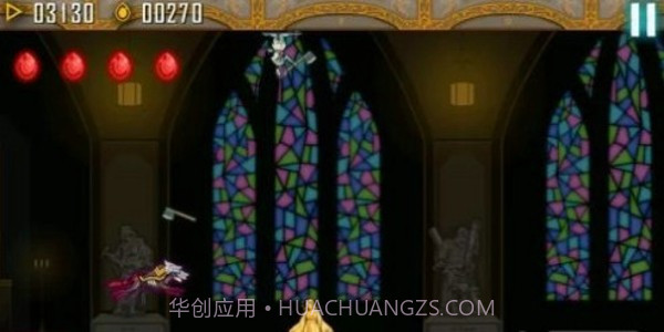 吸血鬼跑酷截图3 吸血鬼跑酷截图3