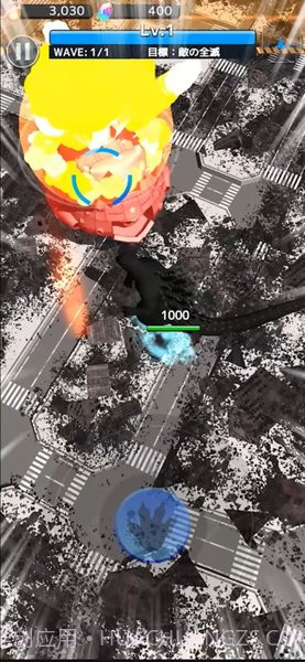 哥斯拉毁灭大战截图1