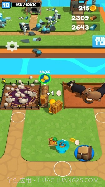 小岛建房子截图2