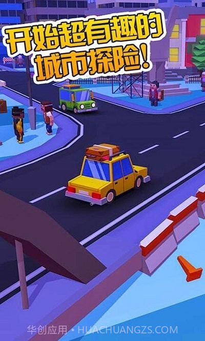 我的卡车世界截图3 我的卡车世界截图3