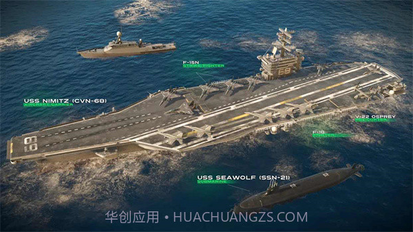 战舰模拟器截图1 战舰模拟器截图1