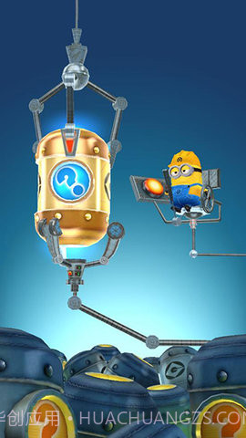 小黄人快跑2014老版本截图1