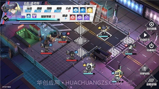 失落舰队百位萌娘截图3 失落舰队百位萌娘截图3