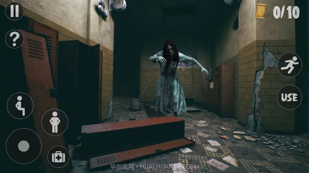 闹鬼的学校可怕的逃生v1.0截图1 闹鬼的学校可怕的逃生v1.0截图1