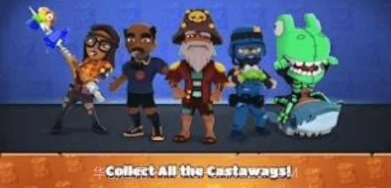 漂流派对截图3 漂流派对截图3