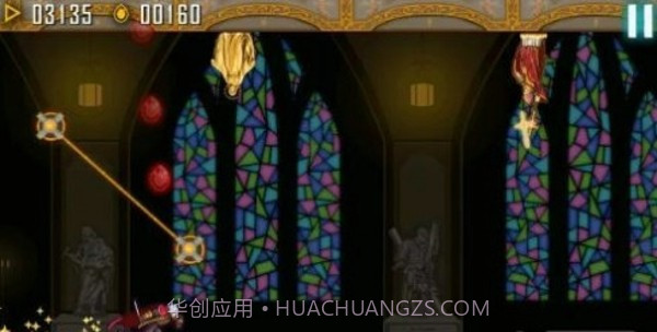 吸血鬼跑酷截图4 吸血鬼跑酷截图4