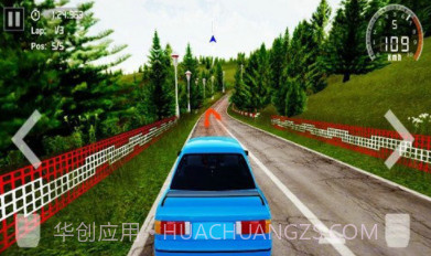 最终拉力赛无限金币截图3 最终拉力赛无限金币截图3