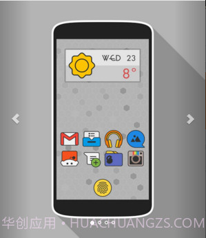 DarkMatter图标包截图1 DarkMatter图标包截图1