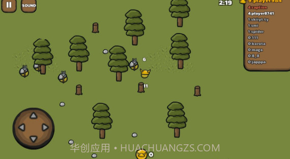 哥布林战争v2.3截图2