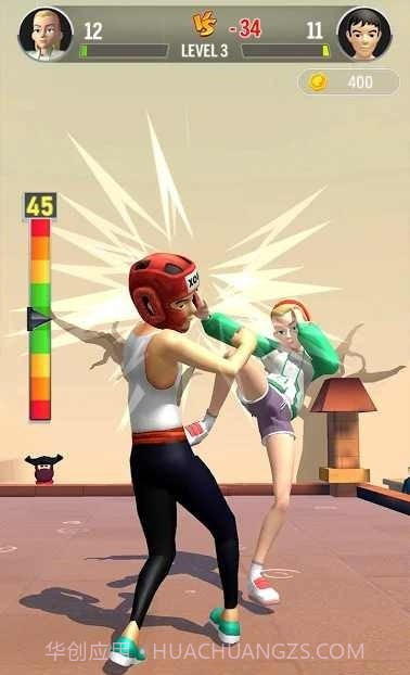 吃我一脚截图1 吃我一脚截图1