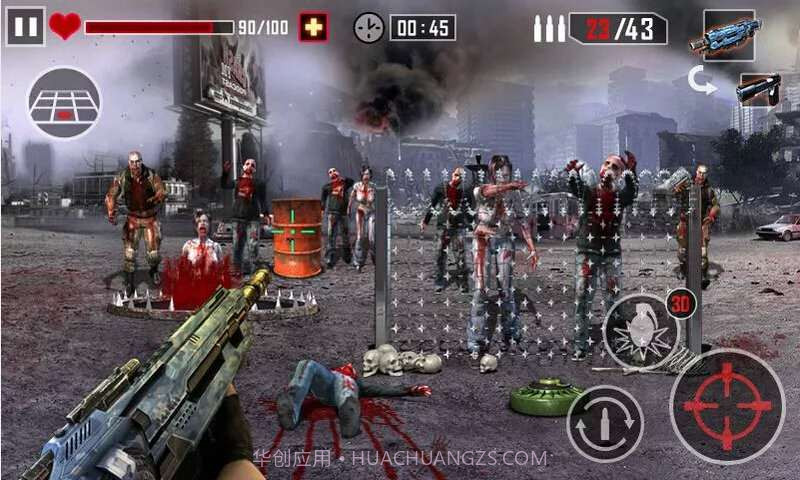 僵尸杀手截图2 僵尸杀手截图2