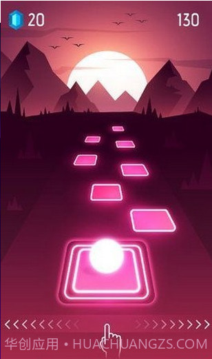 抖音音乐球游戏截图2