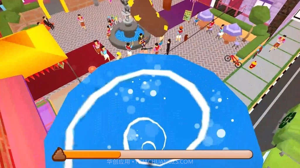 便便模拟器2中文版截图2