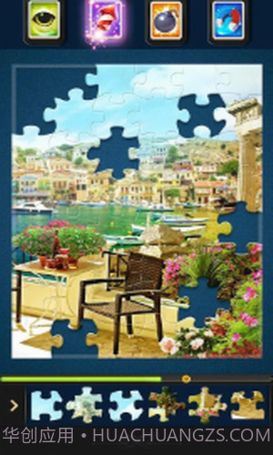 拼图别墅装饰截图1