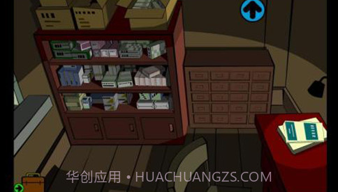 Stanley博士的家2截图2