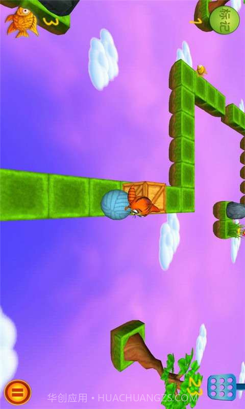 杂耍小猫截图4