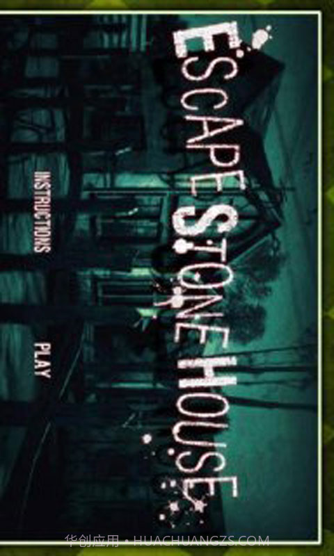 逃脱游戏：暗黑诅咒截图1