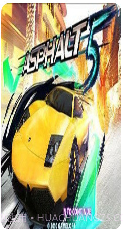 城市赛车3D截图1