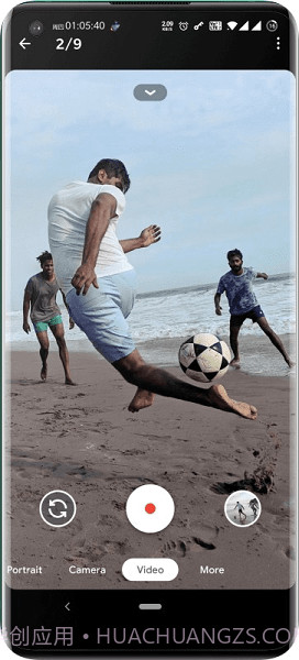 谷歌相机全机型通用版2023截图3