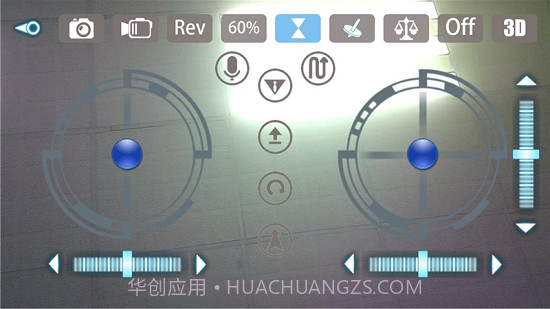 DH-FPV截图3 DH-FPV截图3