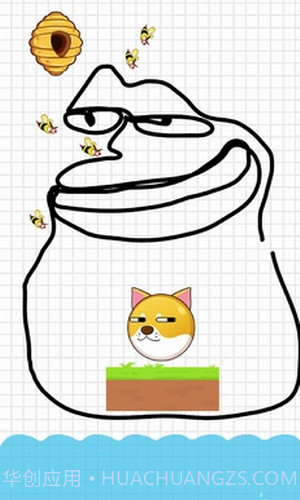 保护狗狗安全截图3