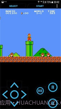 小霸王游戏机模拟器截图2 小霸王游戏机模拟器截图2