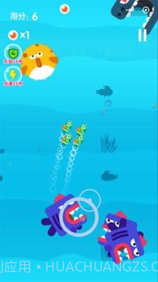 小青鱼旅行截图5