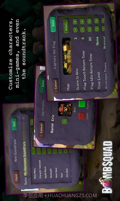 拆弹小分队截图5 拆弹小分队截图5