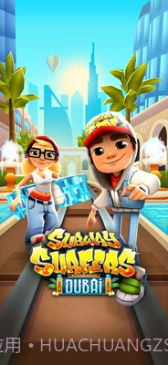 SubwaySurfers截图2 SubwaySurfers截图2