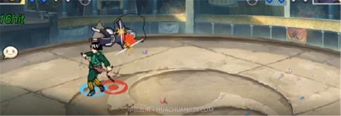 像素火影凯截图3