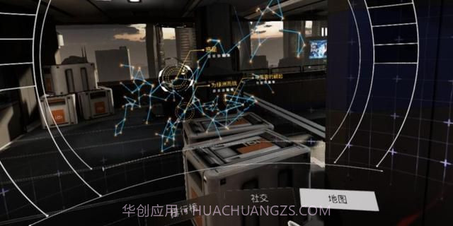 头号玩家：绿洲手机版截图3