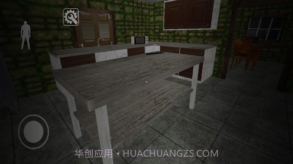 蚀刻的记忆截图2 蚀刻的记忆截图2