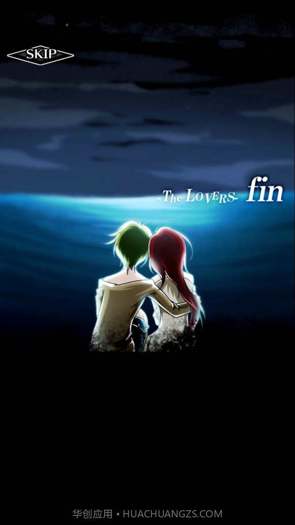 僵尸女友2全结局截图1 僵尸女友2全结局截图1