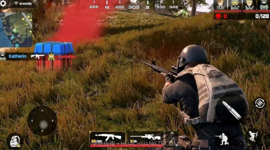 王者精英射击截图3