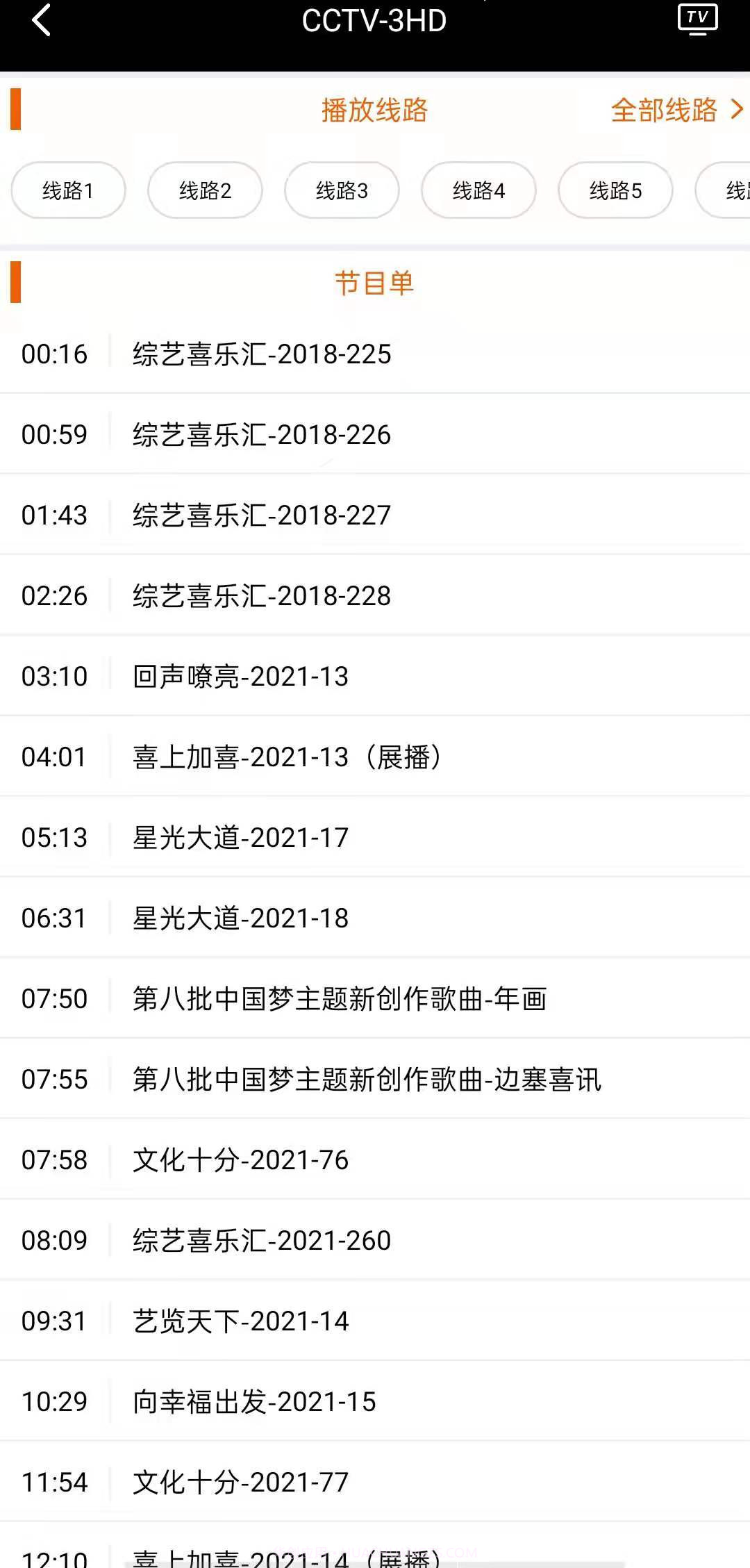 Silence影视截图1 Silence影视截图1