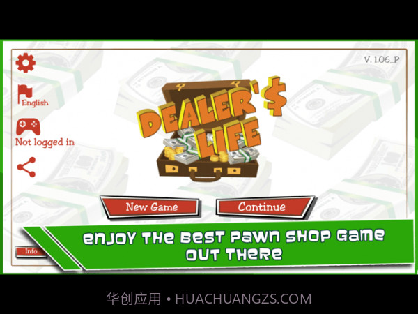当铺人生截图3 当铺人生截图3