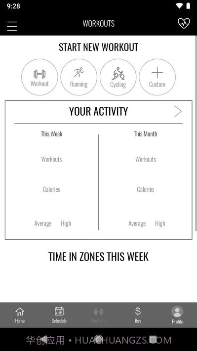 JP适合JP FIT截图5