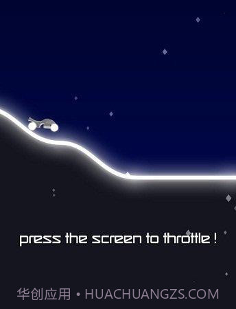 无限电节拍手截图3 无限电节拍手截图3