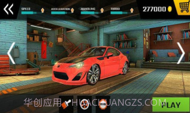 最终拉力赛无限金币截图1 最终拉力赛无限金币截图1