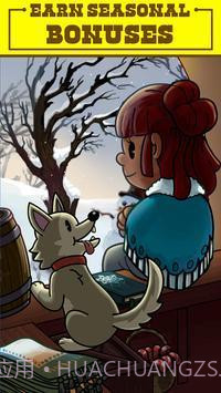 闲置的前沿截图4 闲置的前沿截图4