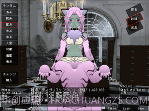 sla截图3 sla截图3