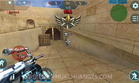 CM反恐精英截图4